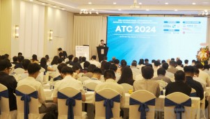 ATC 2024: AI, 6G và bán dẫn thúc đẩy đổi mới và phát triển toàn cầu ATC 2024: AI, 6G và bán dẫn thúc đẩy đổi mới và phát triển toàn cầu