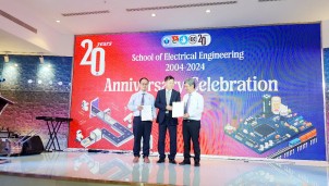 Chính thức thành lập Chi hội Vô tuyến Điện tử tại Đại học Quốc tế Chính thức thành lập Chi hội Vô tuyến Điện tử tại Đại học Quốc tế