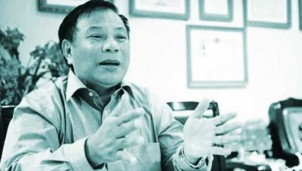 TS Thái Minh Tần nguyên Phó chủ tịch Hội Vô tuyến -Điện tử Việt Nam từ trần TS Thái Minh Tần nguyên Phó chủ tịch Hội Vô tuyến -Điện tử Việt Nam từ trần