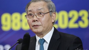 Ông Trần Đức Lai tiếp tục làm Chủ tịch Hội Vô tuyến Điện tử Việt Nam