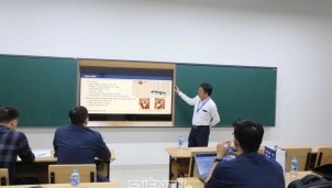 REV-ECIT 2025: Các công trình khoa học có tính ứng dụng cao