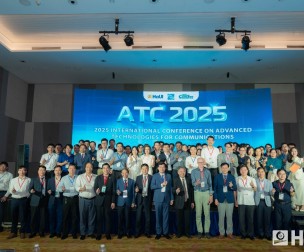 Hội Vô tuyến - Điện tử Việt Nam: Điểm tựa khoa học công nghệ gắn với chuyển đổi số quốc gia Hội Vô tuyến - Điện tử Việt Nam: Điểm tựa khoa học công nghệ gắn với chuyển đổi số quốc gia
