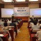 ATC 2019: Xu hướng công nghệ hiện đại trong kỷ nguyên số ATC 2019: Xu hướng công nghệ hiện đại trong kỷ nguyên số