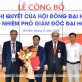 GS. Vũ Văn Yêm làm Phó Giám đốc Đại học Bách khoa Hà Nội GS. Vũ Văn Yêm làm Phó Giám đốc Đại học Bách khoa Hà Nội