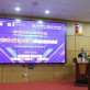 Hội nghị REV-ECIT 2025 thúc đẩy hợp tác khoa học - công nghệ - doanh nghiệp